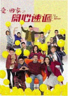 擦边短剧 都市情感 烟火人间